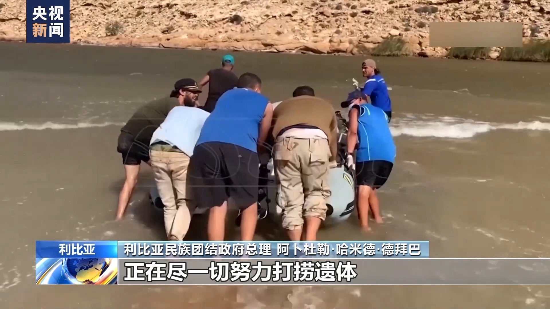 澳门威尼斯人手机版网站有多少